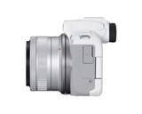 Canon EOS R50 With RF-S 18-45 f/4.5-6.3 Lens - White Canon EOS R50 With RF-S 18-45 f/4.5-6.3 Lens - White