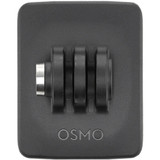 DJI OSMO ACTION 4 STANDARD COMBO (1090170)