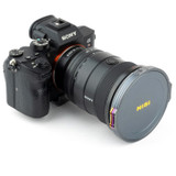 NiSi JETMAG PRO NATURAL NIGHT MAGNETIC FILTER (9380472)