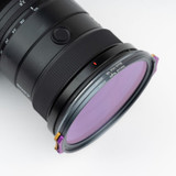 NiSi JETMAG PRO NATURAL NIGHT MAGNETIC FILTER (9380472)