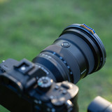 NiSi JetMag Pro 82MAG Black Mist Filter (82mm, Grade 1/8) (9380496)