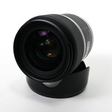 Used Sigma 35mm f/1.4 DG HSM Art Lens for Canon EF