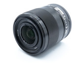 Used Sony FE 28mm f/2 Lens (EX)