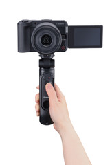 Canon EOS R50 V Video Creator Kit