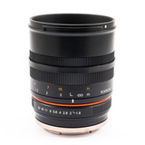 Used Rokinon 85mm f/1.8 UMC CS Manual for Sony E (EX+)