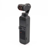 Used DJI Osmo Pocket Gimbal 2 (EX)