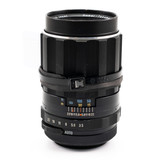 Used Pentax 135mm f/3.5 Super-Takumar M42 Lens (EX)