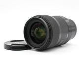 Used Sigma 35mm f/1.4 DG HSM Art Lens for Sony E (EX)