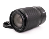 Used Nikon NIKKOR Z DX 50-250mm f/4.5-6.3 VR Lens (EX+)