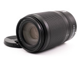 Used Nikon NIKKOR Z DX 50-250mm f/4.5-6.3 VR Lens (EX+)