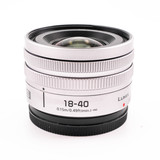 Used Panasonic LUMIX S 18-40mm f/4.5-6.3 Lens (L-Mount) (EX+)