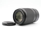 Used Nikon NIKKOR Z DX 50-250mm f/4.5-6.3 VR Lens (EX)