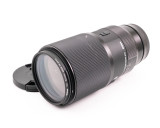 Used Sigma 105mm f/2.8 DG DN Macro Art Lens for Sony E (EX+)