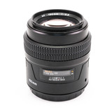 Used Mamiya 150mm f/3.5 AF 645 Lens (EX)