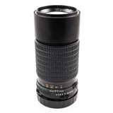 Used Mamiya Sekor C 210mm f/4 Lens for 645 (EX)