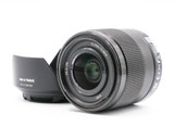 Used Sony FE 28mm f/2 Lens (EX-)