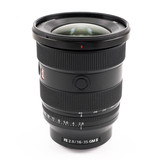 Used Sony FE 16-35mm f/2.8 GM II Lens (EX+)
