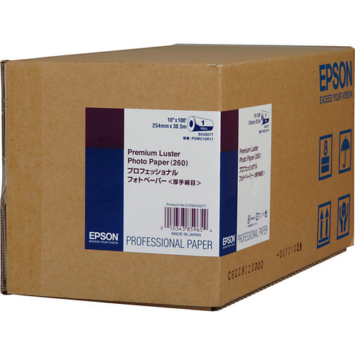 Epson Premium Luster 16 inch x 100 Feet Photo Paper