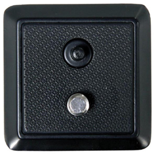 Vanguard QS-36 QR Plate Vanguard QS-36 QR Plate