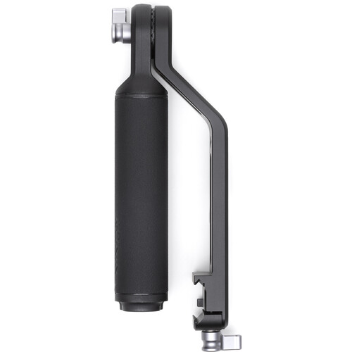 DJI Briefcase Handle DJI Briefcase Handle