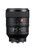 Sony FE 100mm f/2.8 STF GM OSS E Mount Lens
