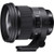 Sigma 105mm f/1.4 DG HSM Art Lens - Sony E Mount