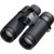 Nikon Monarch HG Binoculars - 8x30