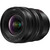 Panasonic Lumix S Pro 16-35mm f/4 L-Mount Lens