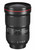Canon EF 16-35mm f/2.8L III USM Lens