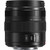 Panasonic Lumix G X Vario 12-35mm f/2.8 II ASPH. POWER O.I.S. Lens