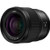 Panasonic Lumix S 24mm f/1.8 Lens