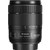 Canon EF-S 18-135mm f/3.5-5.6 IS USM Lens