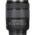 Canon EF-S 18-135mm f/3.5-5.6 IS USM Lens