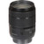 Canon EF-S 18-135mm f/3.5-5.6 IS USM Lens