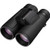 Nikon Monarch M5 Binoculars - 8x42