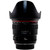 Used Canon EF 24mm f/1.4L USM Lens (EX-) (625438987)