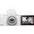Sony Cyber-shot ZV-1F Digital Vlogging Camera - White 