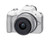 Canon EOS R50 With RF-S 18-45 f/4.5-6.3 Lens - White Canon EOS R50 With RF-S 18-45 f/4.5-6.3 Lens - White