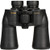 Nikon 10x50 Aculon A211 Binoculars