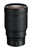 Nikon NIKKOR Z 50mm f/1.2 S Lens Nikon NIKKOR Z 50mm f/1.2 S Lens