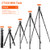 GEEKOTO CT32X mkII CARBON FIBER TRIPOD with BALL HEAD (9181533)