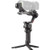 DJI RS 4 COMBO GIMBAL STABILIZER (1099791)