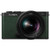 Panasonic Lumix S9 Mirrorless Camera with S 20-60mm f/3.5-5.6 Lens (Dark Olive)