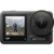 DJI OSMO ACTION 4 STANDARD COMBO (1090170)