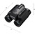 Nikon 12x25 S Stabilized Binoculars (16783)