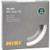 NiSi True Color Pro Nano Circular Polarizing Filter (52mm)