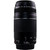 Used Canon EF 75-300mm f/4-5.6 III Lens (EX) (625669155)