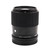 Used Sigma 30mm f/1.4 DC DN Contemporary Lens for Leica L (EX) (625685981)