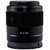 Used Sony FE 28mm f/2 Lens (EX+) (625694488)