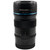 Used Sirui 35mm f/1.8 Super35 Anamorphic 1.33x Lens (L Mount) (EX+) (625699623)